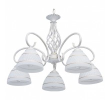 Подвесная люстра DeMarkt Ариадна 450015405
