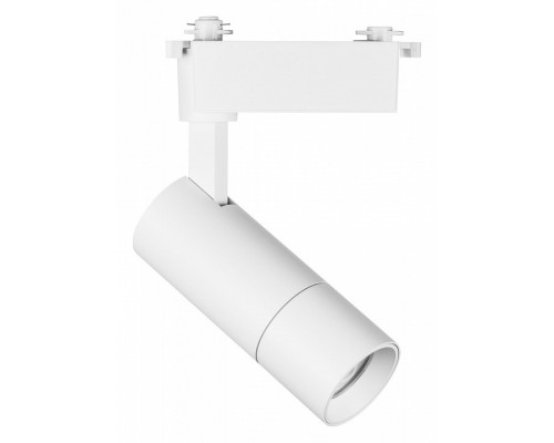 Светильник на штанге Lightstar Volta 229146 Светильник на штанге Lightstar Volta 229146