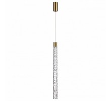 Подвесной светильник Odeon Light HIGHTECH 7145/5L