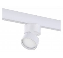 Светильник на штанге ST-Luce ST809 