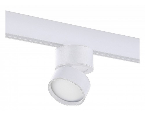 Светильник на штанге ST-Luce ST809 Светильник на штанге ST-Luce ST809