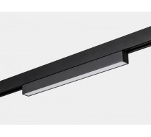 Накладной светильник Lumker SY-LINK 00-00013625