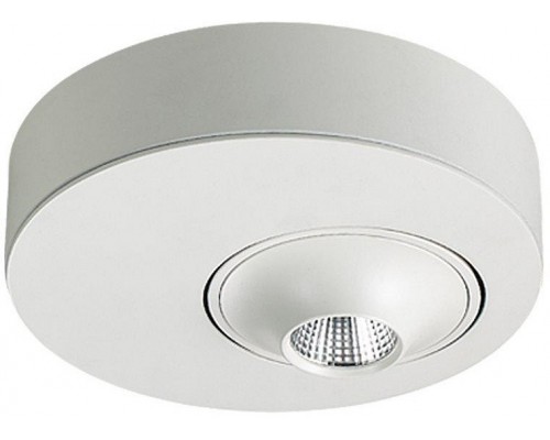 Накладной светильник Ideal Lux Vogue VOGUE 121.1-7W-WT Накладной светильник Ideal Lux Vogue VOGUE 121.1-7W-WT