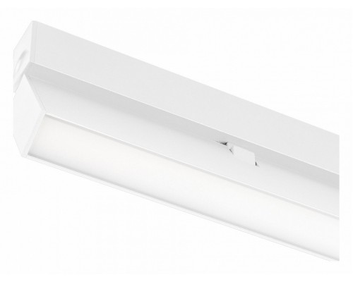 Накладной светильник Arlight MAG 25 FLAT FOLD 050070 Накладной светильник Arlight MAG 25 FLAT FOLD 050070