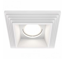 Встраиваемый светильник Maytoni Gyps Modern DL005-1-01-W-1