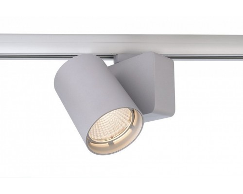 Светильник на штанге Deko-Light Nihal 707056