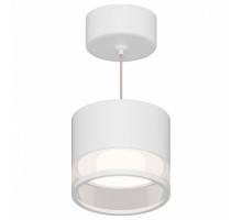 Подвесной светильник Apeyron Electrics Sunrise 16-202