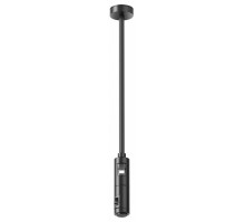 Основание на штанге Maytoni Accessories for tracks Flarity TRA158C-D1-B