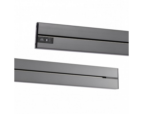 Трек накладной Arte Milano Am-track-sockets-39 392305TO/50 Grey Трек накладной Arte Milano Am-track-sockets-39 392305TO/50 Grey