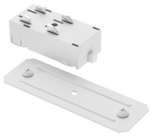 Токопровод концевой Denkirs Smart TR2101-WH