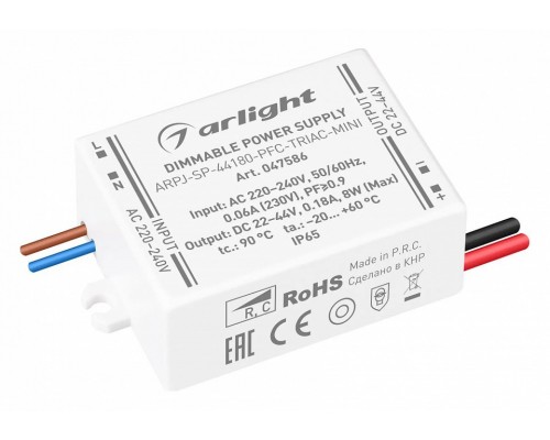 Блок питания Arlight ARPJ 047586