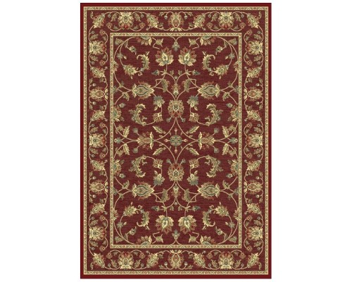 Ковер интерьерный (240x340 см) Genova