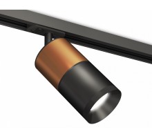 Светильник на штанге Ambrella Light XT XT7402060