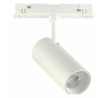 Светильник на штанге ST-Luce ST375 