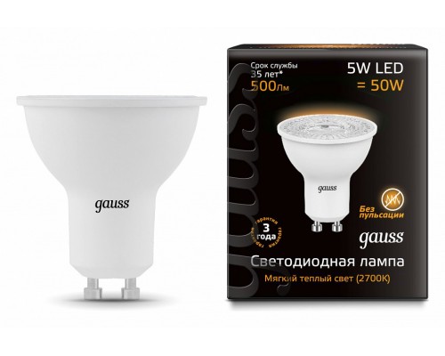 Лампа светодиодная Gauss GU10 5Вт 3000K 101506105 Лампа светодиодная Gauss GU10 5Вт 3000K 101506105