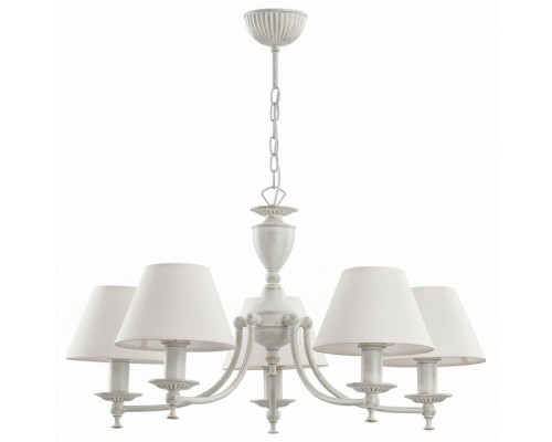 Подвесная люстра ADILUX Sofia  White 10117