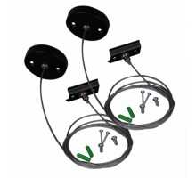 Трек встраиваемый  RL 06035/06036 suspension cable 2M BK