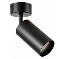 Спот Lampit NEO TS TK50-C1 BK