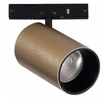 Светильник на штанге ST-Luce SUPER5 