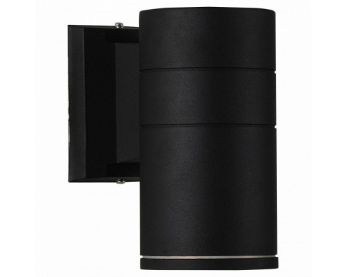 Светильник на штанге ST-Luce SL561 Светильник на штанге ST-Luce SL561