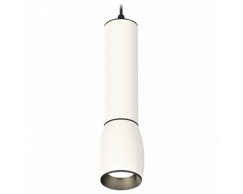 Подвесной светильник Ambrella Techno 80 XP1122010 Подвесной светильник Ambrella Techno 80 XP1122010