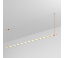 Трек на штанге Arlight APRIORI 054508