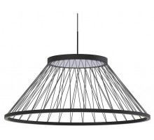 Подвесной светильник Favourite Fibra 4633-6P