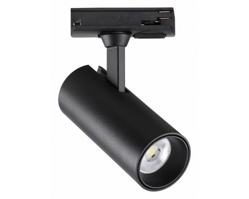 Светильник на штанге Novotech Selene 359153 Светильник на штанге Novotech Selene 359153