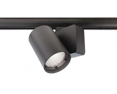 Светильник на штанге Deko-Light Nihal 707043 Светильник на штанге Deko-Light Nihal 707043