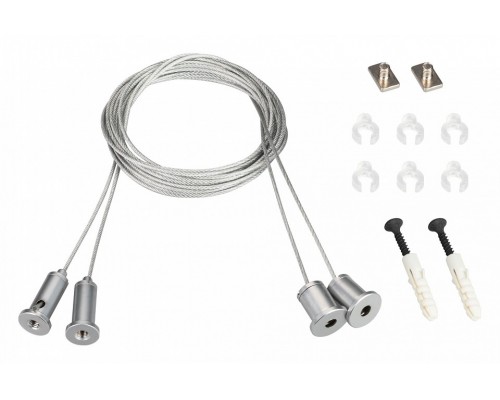 Подвес Arlight S-LUX 023422(1) Подвес Arlight S-LUX 023422(1)