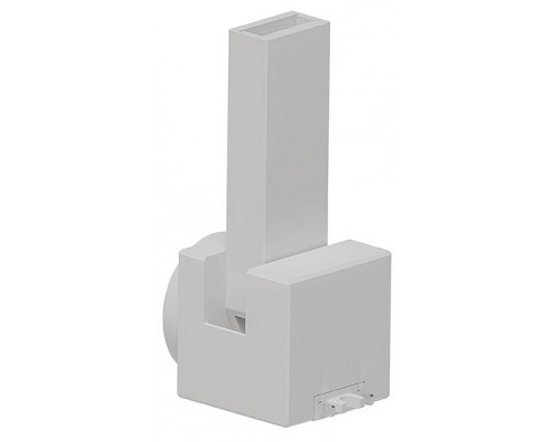 Основание на штанге Arte Lamp Rapid-Accessories A615033H