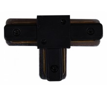 Соединитель T-образный для треков RL 06039 T-connector BK