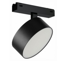 Светильник на штанге iLedex Technical VISION48/25 4825-047-D140-20W-110DG-3000K-BK