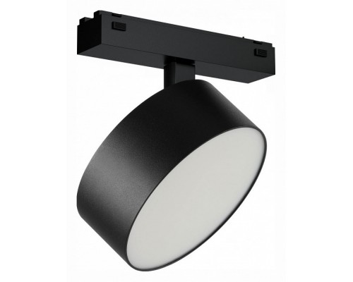 Светильник на штанге iLedex Technical VISION48/25 4825-047-D140-20W-110DG-3000K-BK Светильник на штанге iLedex Technical VISION48/25 4825-047-D140-20W-110DG-3000K-BK