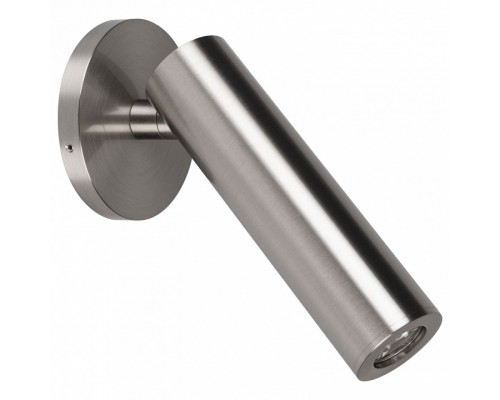 Спот Arlight SP-READER 053087