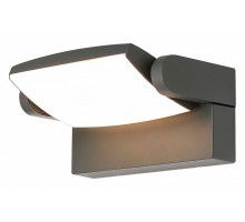 Накладной светильник Mantra Hood 8896
