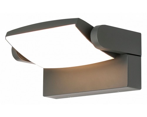 Накладной светильник Mantra Hood 8896 Накладной светильник Mantra Hood 8896
