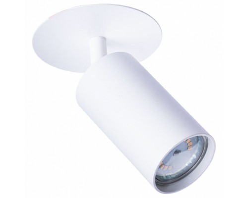 Накладной светильник Arte Lamp Cefeo A3214PL-1WH Накладной светильник Arte Lamp Cefeo A3214PL-1WH