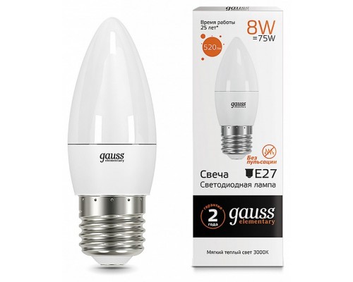 Лампа светодиодная Gauss LED Elementary Candle E27 8Вт 3000K 33218 Лампа светодиодная Gauss LED Elementary Candle E27 8Вт 3000K 33218