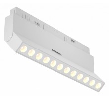 Накладной светильник Maytoni Points rot TR033-4-12WTW-M-DSZ-W