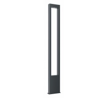 Наземный высокий светильник Maytoni Bonn O425FL-L20GF