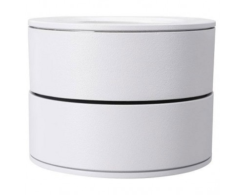 Накладной светильник Lucia Tucci LTP LTP-C003-12W-W