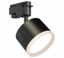 Светильник на штанге Apeyron Electrics  16-90