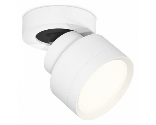 Спот Ambrella Light XM XM8101001 Спот Ambrella Light XM XM8101001