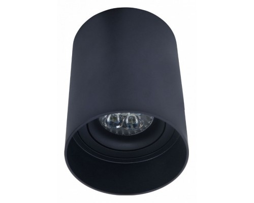 Накладной светильник LUMINA DECO Flixton LDC 8053-A GY Накладной светильник LUMINA DECO Flixton LDC 8053-A GY