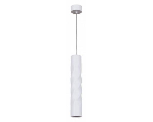Подвесной светильник Reluce Technical 16006 16006-0.9-001LD 300mm GU10 WT Подвесной светильник Reluce Technical 16006 16006-0.9-001LD 300mm GU10 WT