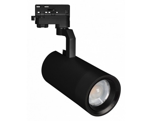 Светильник на штанге Arlight GELIOS 031232 Светильник на штанге Arlight GELIOS 031232