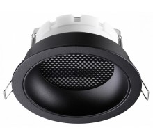 Встраиваемый светильник Novotech WIR 371004