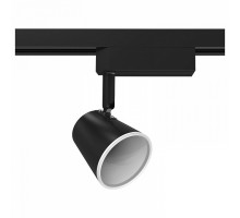 Светильник на штанге Gauss Track Light TR052