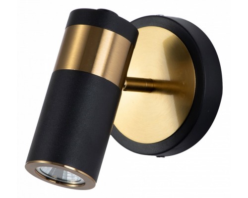 Спот Favourite Light point 2997-1W Спот Favourite Light point 2997-1W